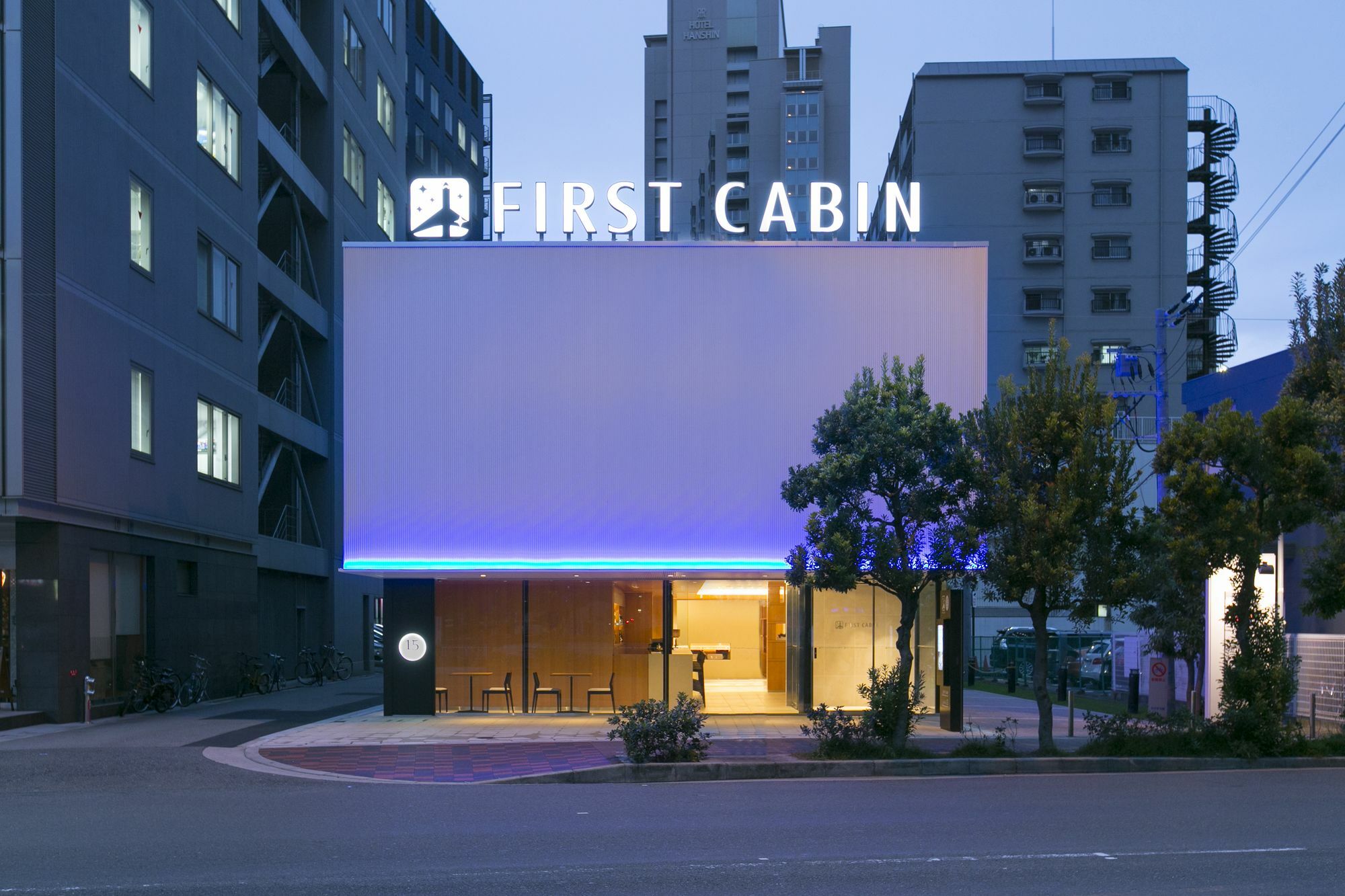 First Cabin Hanshin Nishiumeda 大阪 外观 照片